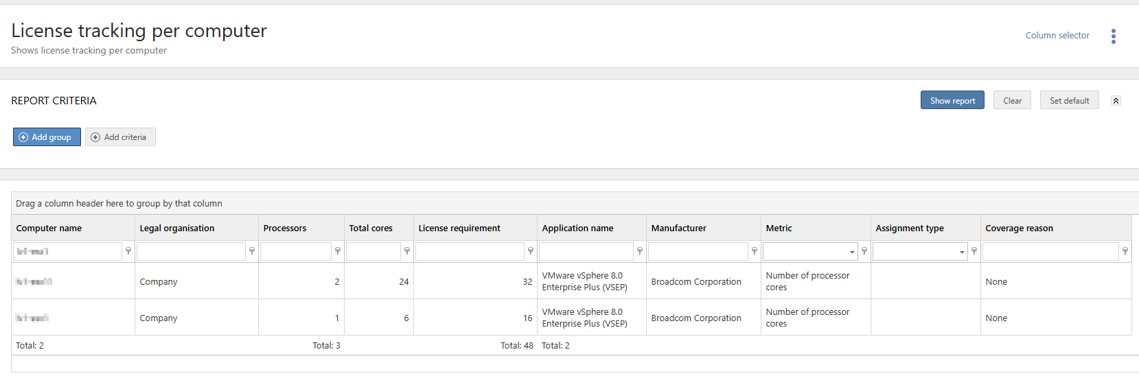 ComplEx_VMwareVSphere8_5.png